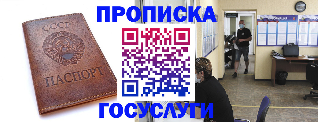 форма 3 в Тверской области